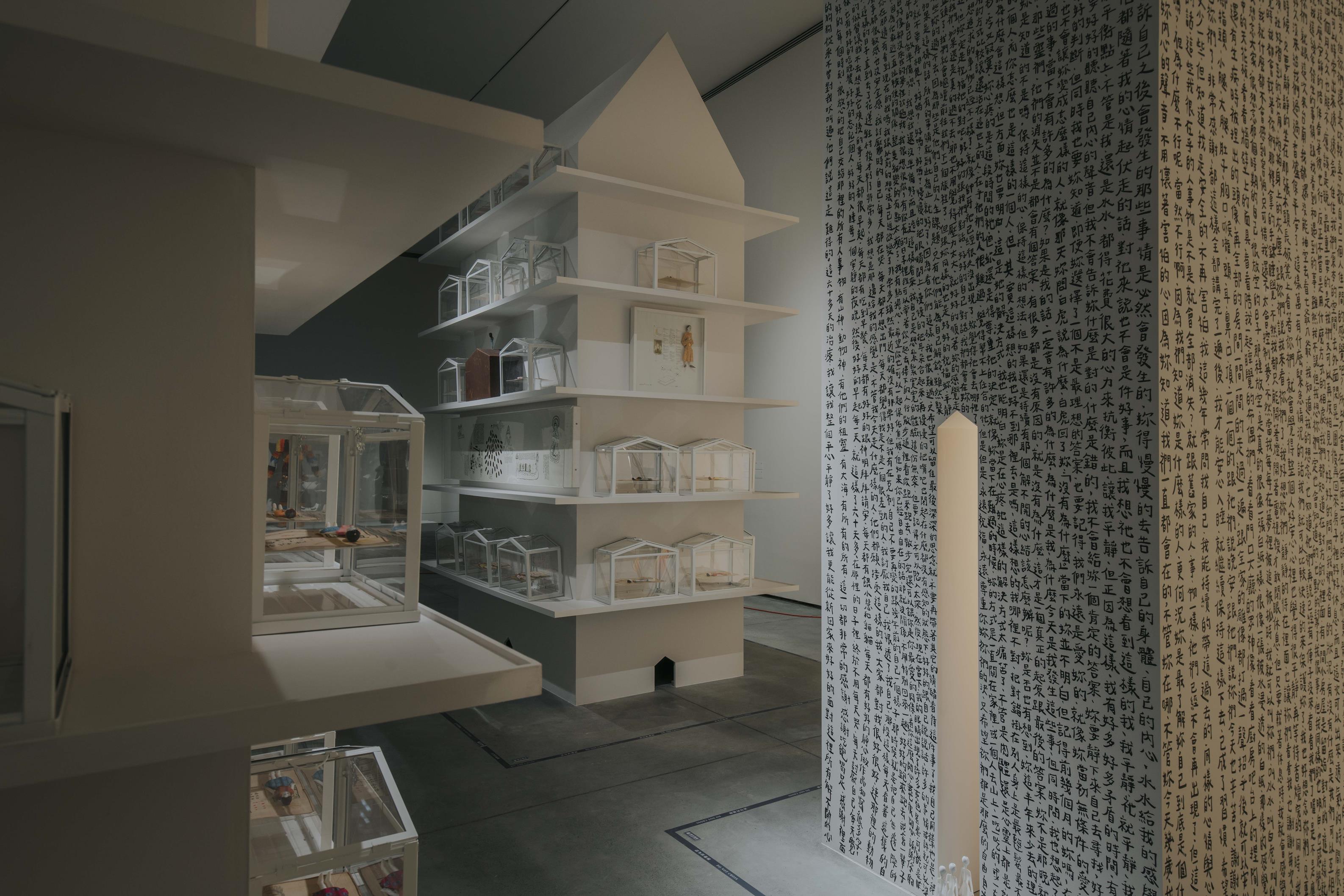陳云，〈好久不見（系列一）〉，2012，複合媒材，尺寸因空間而異。高雄市立美術館典藏。